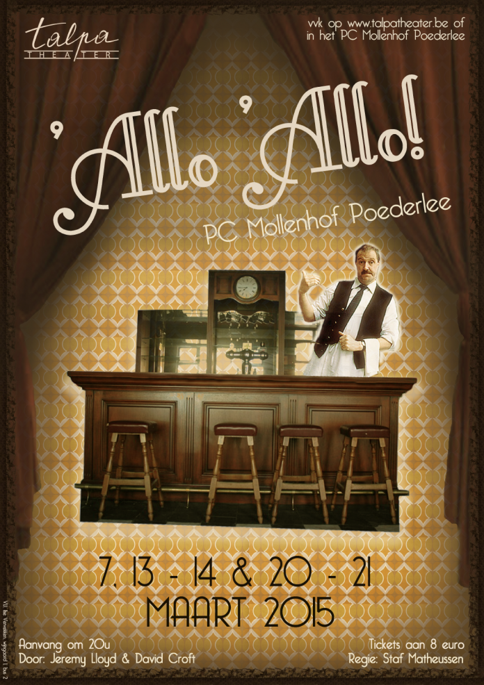 'Allo 'Allo