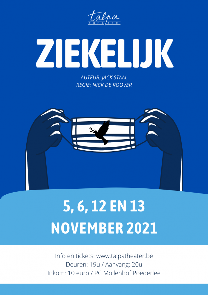 Ziekelijk