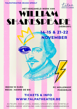 Het verzameld werk van William Shakespeare (verkort)