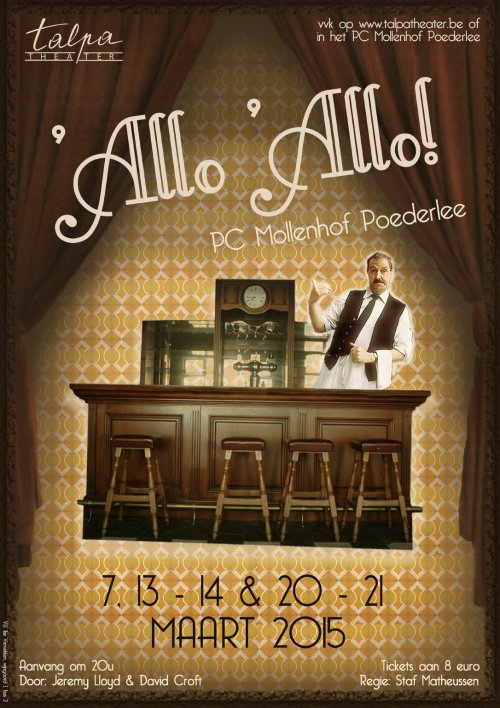 'Allo 'Allo